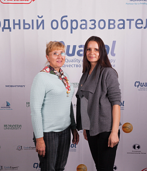 Фотоотчет от 27.10.18 с образовательного проекта QuaCol город Нижний Новгород